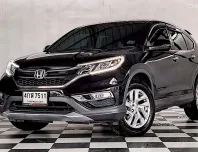 ้HONDA CRV 2.0 E 4 WD MNC เกียร์ออโต้ ปี 2015