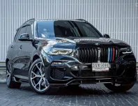 2021 BMW X5 xDrive45e M Sport (Plug-in Hybrid) G05