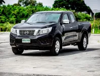 2015 Nissan Navara 2.5 รถกระบะ 