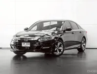 2020 HD.ACCORD 2.0 HYBRID TECH