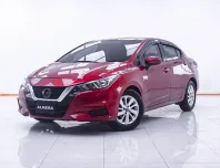 1E297 NISSAN ALMERA 1.0 EL AT 2022