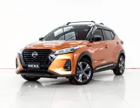 4A950 NISSAN KICKS 1.2 VL 2021