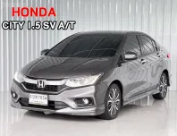  Honda CITY 1.5SV ตัวท๊อป  i-VTEC รถเก๋ง 4 ประตู ออกรถฟรีดาวน์