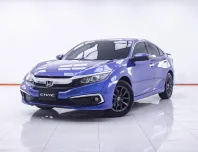 1E300 HONDA CIVIC FC 1.8 EL MNC AT 2020