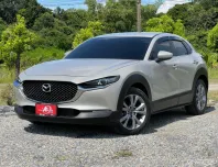 MAZDA CX30 2.0 C A/T ปี2022 สีน้ำตาล(platinum quartz)สีพิเศษจากโรงงาน