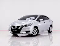 6B264 NISSAN ALMERA 1.0S AT 2021