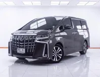  1E307 TOYOTA ALPHARD 2.5 SC PACKAGE AT 2022