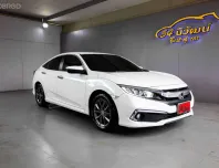 2020 HONDA CIVIC FC 1.8 EL MINOR CHANGE CVT