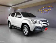 2020 ISUZU MU-X 1.9 CD AT