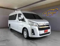 2020 TOYOTA COMMUTER 2.8 GL AT