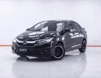 1E304 HONDA CITY 1.5 S MNC AT 2018