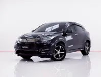 6B276  HONDA HR-V 1.8 RS AT 2019