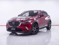 1E248  MAZDA CX-3 2.0 S AT 2016