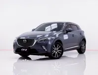 6B267 MAZDA CX-3 2.0 SP AT 2016