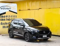 MG ZS 1.5 X+ SUV ตัวท็อปสุด ปี 2022 หลังคา Sunroof เครื่อง เบนซิน เกียร์ Auto รถสวยบางเดิมทั้งคัน