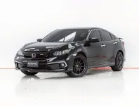 3B170 HONDA CIVIC 1.8 EL AT 2021