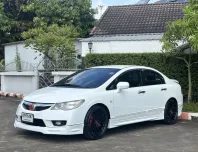 Honda Civic 1.8 E ปี 2010 ไฟแปดเหลี่ยม