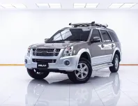 4A929 ISUZU MU-7 3.0 i-TEQ 2WD 2008