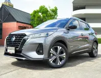 2023 NISSAN KICKS 1.2 VL