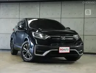 2022 Honda CR-V 2.4 ES 4WD AT รุ่น TOP สุด 5ที่นั่ง (FULL OPTION) ไมล์เเท้ B9191