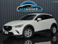 MAZDA CX-3 2.0 BASE plus AT ปี 2021 จด 2022 สี ขาว