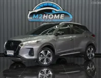 NISSAN KICKS 1.2 e-POWER VL AT ปี 2020 จด 2022 สี เทา