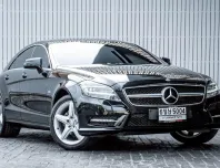 2012 Mercedes-Benz CLS350 CDI V6