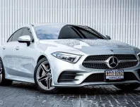 2022 Mercedes-Benz CLS300d AMG Dynamic
