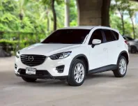 2017 Mazda CX-5 2.2 XDL รถสวยสภาพเยี่ยม 