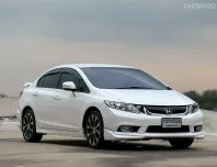 HONDA CIVIC FB 1.8 E ปี 2012 จด 2013