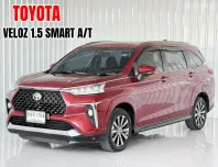 รถบ้านมือเดียว 7ที่นั่ง Toyota Veloz 1.5Smart รถเก๋ง 5 ประตู 
