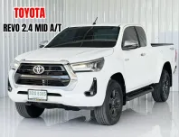 รถมือเดียว Toyota Hilux Revo 2.4 MID รถกระบะแคป ยกสูง เกียร์ออโต้ ออกรถฟรีดาวน์