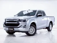 5C185 ISUZU D-MAX 1.9 Ddi L SPACECAB MT 2025