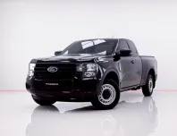 6B318 FORD RANGER, 2.0 TURBO XL OPEN CAB MT 2023