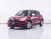 1E290 SUZUKI SWIFT 1.2 GL AT 2018