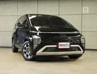 2024 Hyundai Stargazer 1.5 Smart 6 Wagon AT ไมล์แท้ 2 หมื่น Warranty 5 ปี 150,000 KM B400