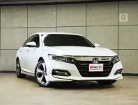 2022 Honda ACCORD 2.0 e:HEV TECH Sedan AT ไมล์แท้ 7 หมื่น มือแรกจากป้ายแดง FULL OPTION B1697