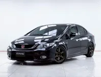 5C204 Honda Civic 2.0 i-VTEC 2014 รถมือสองสภาพดี