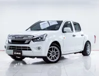 5C221 ISUZU D-MAX 1.9 Ddi S CAB4 MT 2018