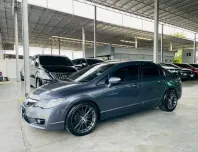 HONDA CIVIC FD 1.8 E ปี 2009 รถสวย สภาพพร้อมใช้งาน ไมล์น้อย เช็คศูนย์ตลอด รับประกันตัวถังสวย
