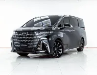4AB011 TOYOTA ALPHARD 2.5 HEV E-FOUR EXECUTIVE LOUNGE 2025