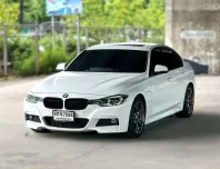 2022 BMW 330e M SPORT รถสวยพร้อมใช้งาน