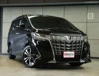 2019 Toyota ALPHARD 3.5 Executive Lounge Van AT ไมล์แท้  รุ่น TOP (FULL OPTION) มือแรกป้ายแดง B9122