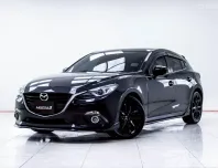 5C202 ขายรถ MAZDA 3 2.0 Sports (5Door) 2016 สภาพดี ราคาถูก