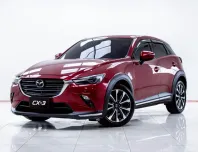 5C209 Mazda CX-3 2.0 SP 2019 รถมือสองสภาพดี