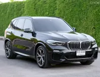 2021 BMW X5 3.0 xDrive45e SUV รถสภาพดี มีประกัน ไมล์น้อย  ประวัติศูนย์  