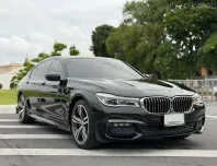 2017 BMW 7 Series 3.0 730Ld รถเก๋ง 4 ประตู รถบ้านมือเดียว ไมล์น้อย 