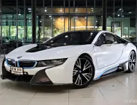 2014 BMW i8 1.5 รถเก๋ง 2 ประตู รถบ้านมือเดียว ไมล์น้อย 