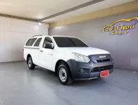 2019 ISUZU D-MAX SPARK 1.9 Ddi B MT