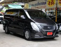2017 Hyundai H-1 2.5 Deluxe รุ่นTopสุด